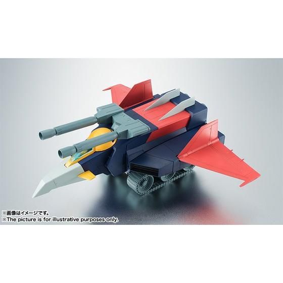 ROBOT魂 〈SIDE MS〉 Gファイター ver. A.N.I.M.E. | GUNDAM Official