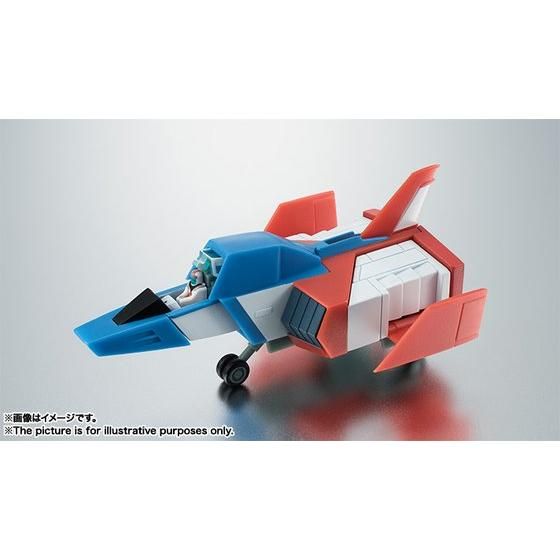 ROBOT魂 〈SIDE MS〉 Gファイター ver. A.N.I.M.E. | GUNDAM Official