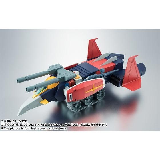 ROBOT魂 <SIDE MS> Gファイター ver. A.N.I.M.E. ROBOT魂 〈SIDE MS〉 Gファイター ver. A.N.I.M.E. | GUNDAM Official