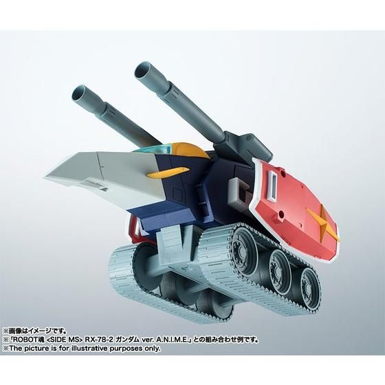 ROBOT魂 〈SIDE MS〉 Gファイター ver. A.N.I.M.E. | GUNDAM Official