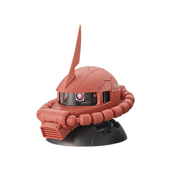 EXCEED MODEL ZAKU HEAD | GUNDAM Official Website