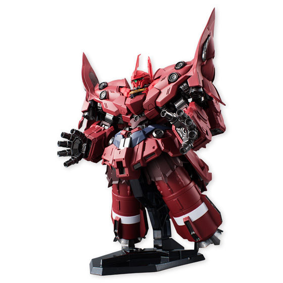 FW GUNDAM CONVERGE EX15 ネオ・ジオング FW GUNDAM CONVERGE EX15 ネオ・ジオング | GUNDAM Official Website