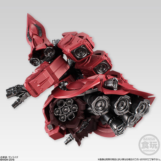 FW GUNDAM CONVERGE EX15 ネオ・ジオング FW GUNDAM CONVERGE EX15 ネオ・ジオング | GUNDAM Official Website