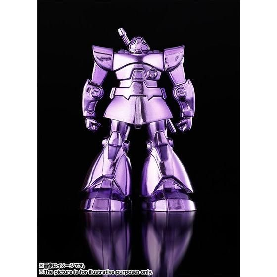 超合金の塊 ガンダムシリーズ | GUNDAM Official Website