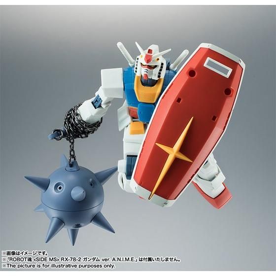 ROBOT魂 ＜SIDE MS＞ MSM-03 ゴッグ ver. A.N.I.M.E. | GUNDAM