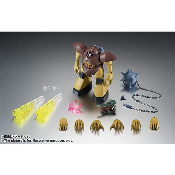 ROBOT魂 ＜SIDE MS＞ MSM-03 ゴッグ ver. A.N.I.M.E. | GUNDAM