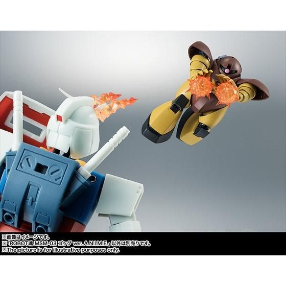 ROBOT魂 ＜SIDE MS＞ MSM-03 ゴッグ ver. A.N.I.M.E. | GUNDAM
