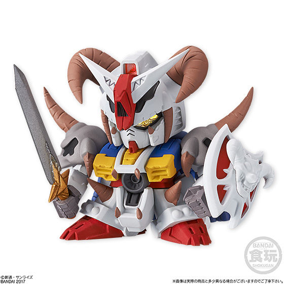 FW SDガンダムNEO 02 | GUNDAM Official Website