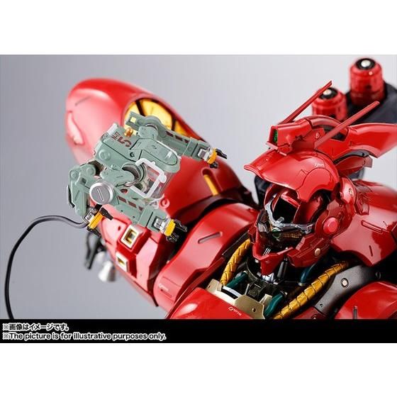 HAMAZOFORMANIA EX サザビー 「機動戦士ガンダム FORMANIA EX サザビー | GUNDAM Official Website