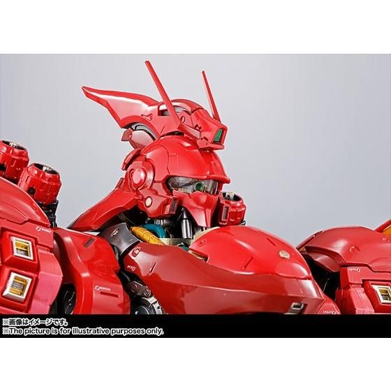 FORMANIA EX サザビー | GUNDAM Official Website
