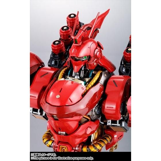 FORMANIA EX サザビー | GUNDAM Official Website