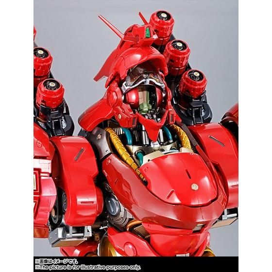 FORMANIA EX サザビー | GUNDAM Official Website