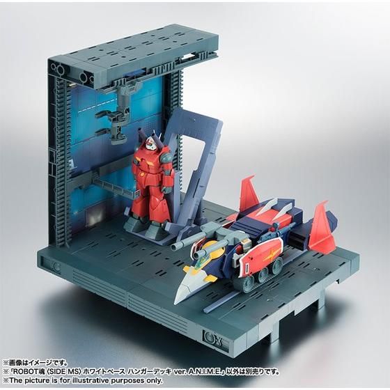 ROBOT魂 ホワイトベース ハンガーデッキ ver. A.N.I.M.E. | GUNDAM
