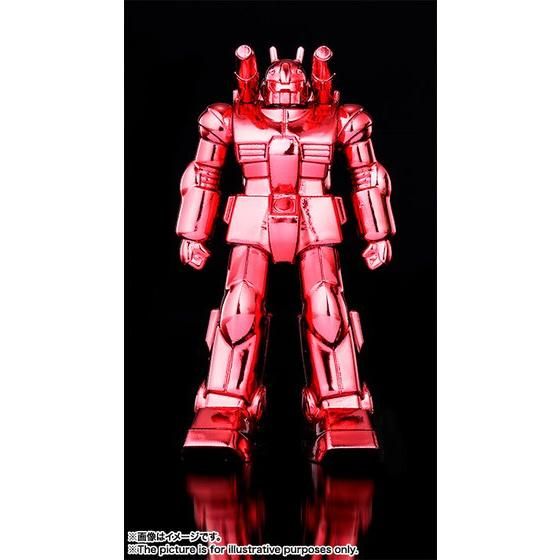 超合金の塊 ガンダムシリーズ | GUNDAM Official Website