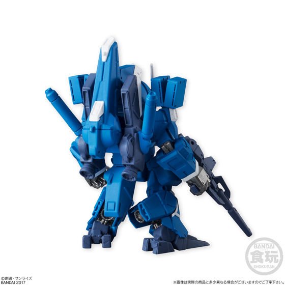 FW GUNDAM CONVERGE ♯07 | GUNDAM Official Website