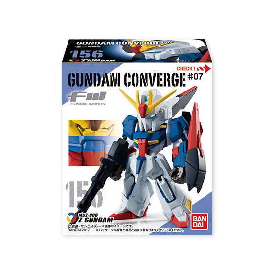FW GUNDAM CONVERGE ♯07 | GUNDAM Official Website
