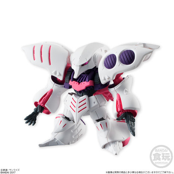FW GUNDAM CONVERGE ♯07 | GUNDAM Official Website