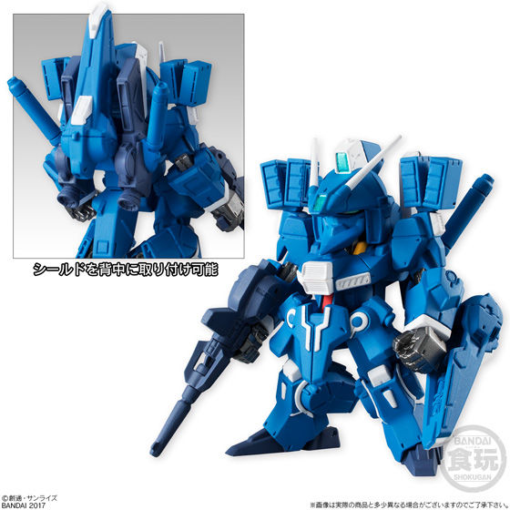 FW GUNDAM CONVERGE ♯07 | GUNDAM Official Website