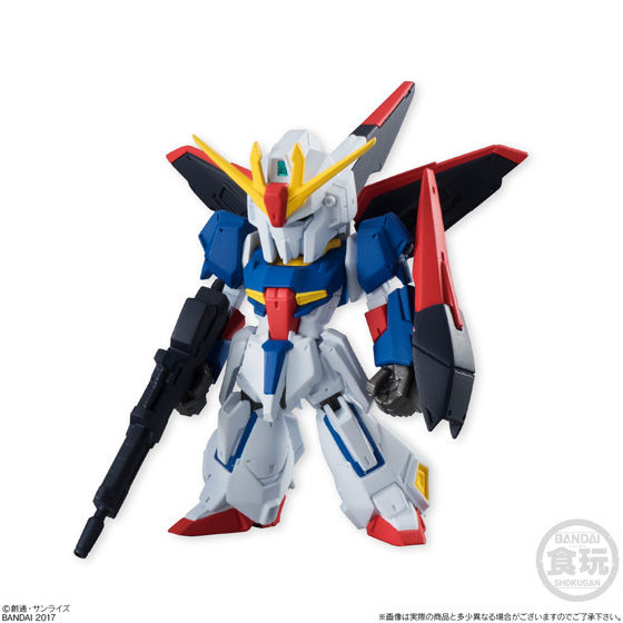 FW GUNDAM CONVERGE ♯07 | GUNDAM Official Website