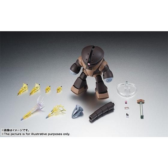 ROBOT魂 ＜SIDE MS＞ MSM-04 アッガイ ver. A.N.I.M.E. | GUNDAM