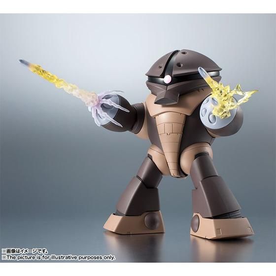 ROBOT魂 ＜SIDE MS＞ MSM-04 アッガイ ver. A.N.I.M.E. | GUNDAM