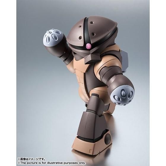 ROBOT魂 ＜SIDE MS＞ MSM-04 アッガイ ver. A.N.I.M.E. | GUNDAM
