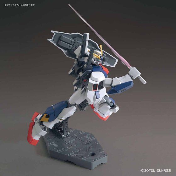 HG 1/144 ガンダムAN-01 トリスタン | GUNDAM Official Website