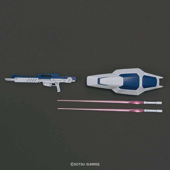 HG 1/144 ガンダムAN-01 トリスタン | GUNDAM Official Website