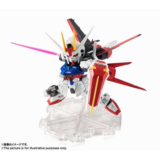 ネクスエッジスタイル [MS UNIT] エールストライクガンダム | GUNDAM