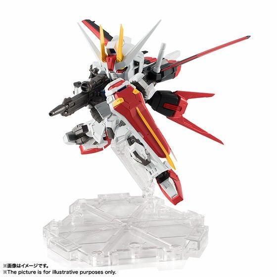 ネクスエッジスタイル [MS UNIT] エールストライクガンダム | GUNDAM