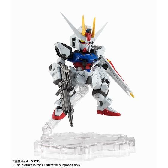 ネクスエッジスタイル [MS UNIT] エールストライクガンダム | GUNDAM