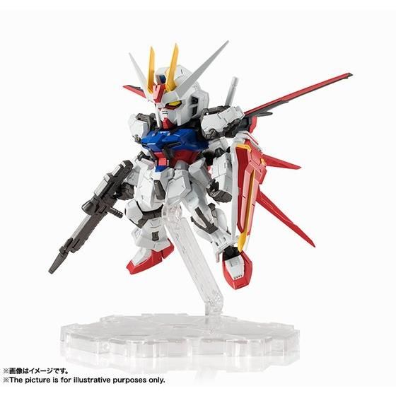ネクスエッジスタイル [MS UNIT] パーフェクトストライクガンダム