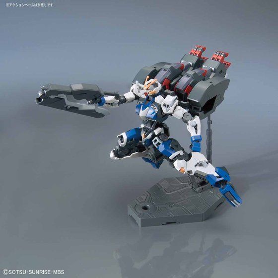 HG 1/144 ガンダムダンタリオン | GUNDAM Official Website