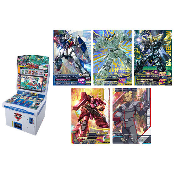 ガンダムトライエイジ VS IGNITION 01 | GUNDAM Official Website