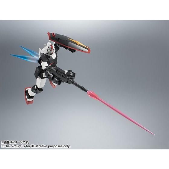 ROBOT魂 ＜SIDE MS＞ RX-78-1 プロトタイプガンダム ver. A.N.I.M.E.