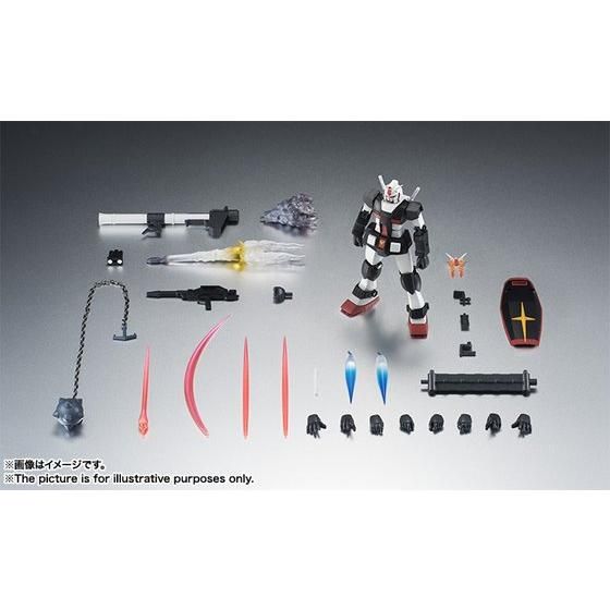 ROBOT魂 ＜SIDE MS＞ RX-78-1 プロトタイプガンダム ver. A.N.I.M.E.