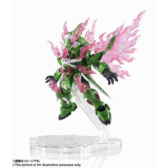 ネクスエッジスタイル [MS UNIT] ファントムガンダム | GUNDAM