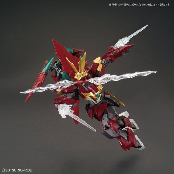 HGBC 1/144 忍パルスビームズ | GUNDAM Official Website