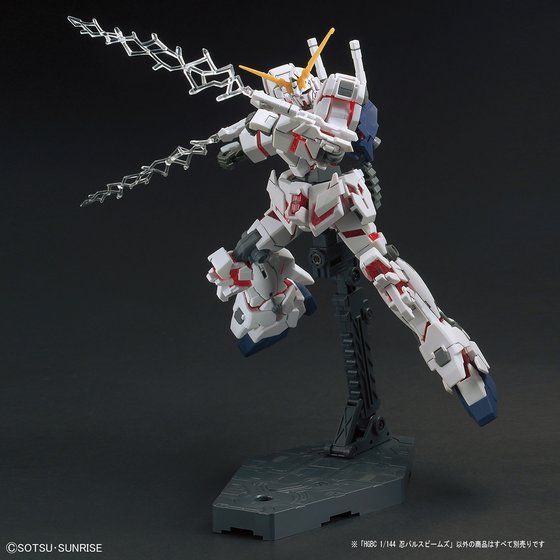 HG 1/144 忍パルスガンダム 忍パルスビームズ セット HGBC 1/144 忍パルスビームズ | GUNDAM Official Website