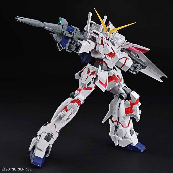 メガサイズモデル 1/48 ユニコーンガンダム(デストロイモード