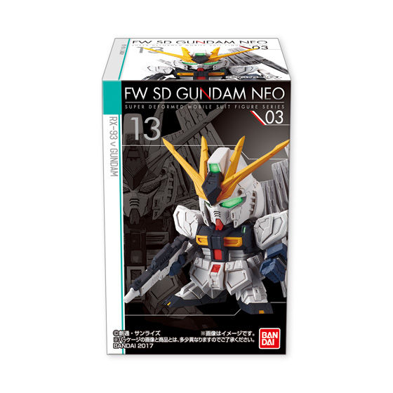 FW SDガンダム NEO 03 | GUNDAM Official Website