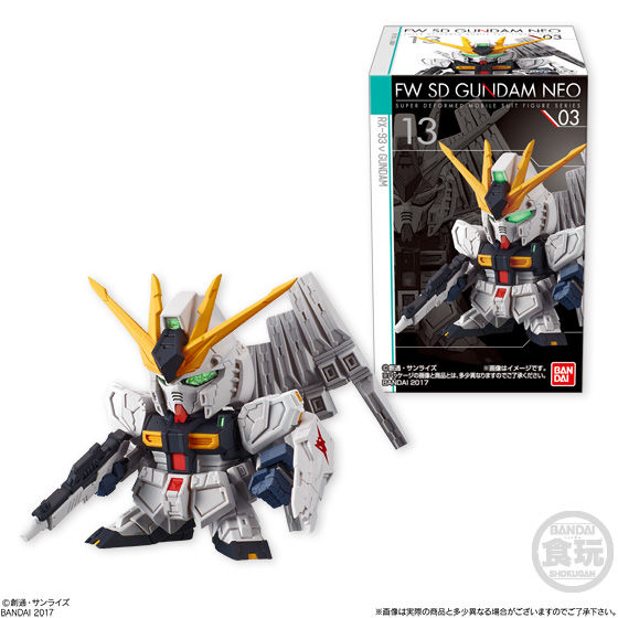 FW SDガンダム NEO 03 | GUNDAM Official Website