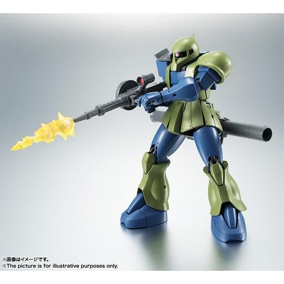 ROBOT魂 〈SIDE MS〉 MS-05 旧ザク ver. A.N.I.M.E. | GUNDAM Official