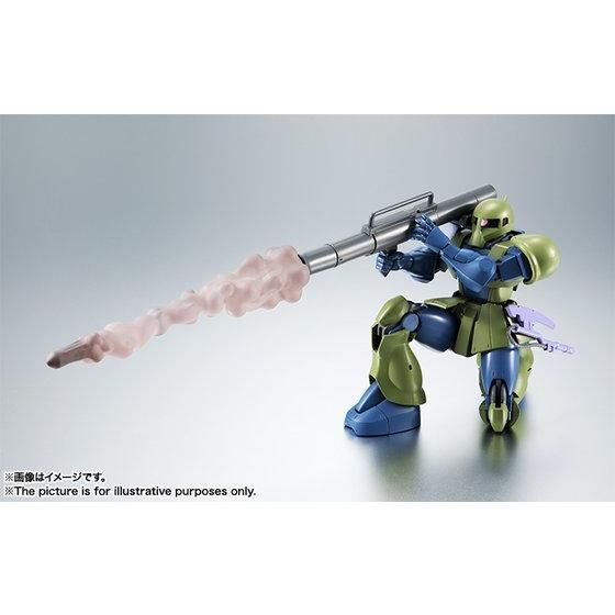 ROBOT魂 〈SIDE MS〉 MS-05 旧ザク ver. A.N.I.M.E. | GUNDAM Official