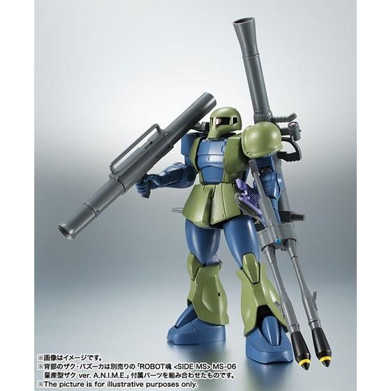 ROBOT魂 〈SIDE MS〉 MS-05 旧ザク ver. A.N.I.M.E. | GUNDAM Official