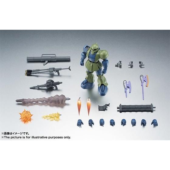 ROBOT魂 〈SIDE MS〉 MS-05 旧ザク ver. A.N.I.M.E. | GUNDAM Official