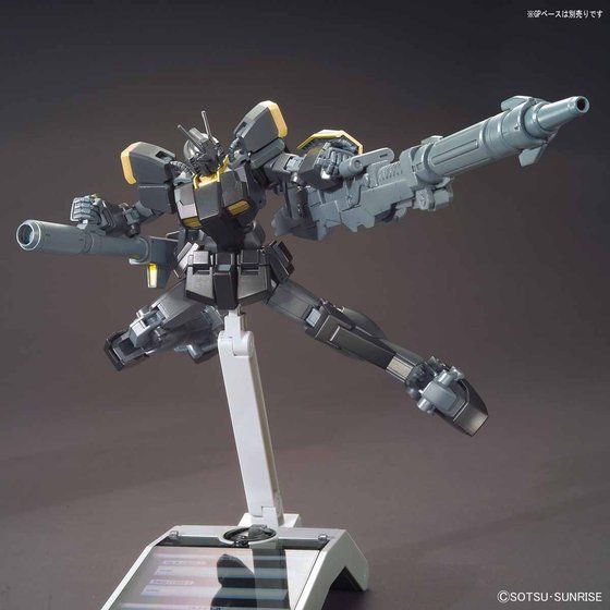 HGBF 1/144 ガンダムライトニングブラックウォーリア | GUNDAM
