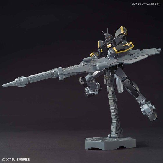 HGBF 1/144 ガンダムライトニングブラックウォーリア | GUNDAM