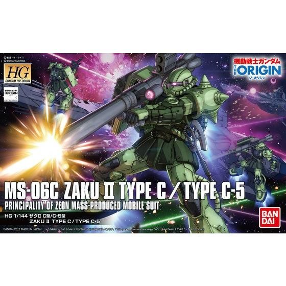HG ザクI/ザクIIC-5型/C-6型　機動戦士ガンダム THE ORIGIN HG 1/144 ザクII C型/C-5型 | GUNDAM Official Website
