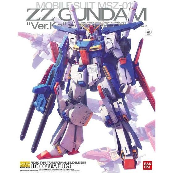 MG 1/100 ダブルゼータガンダムVer.Ka | GUNDAM Official Website